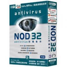 為何NOD32殺毒軟件是您電腦安全的首選？