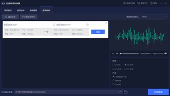 五款高效電腦黑科技軟件，實用利器建議高調收藏