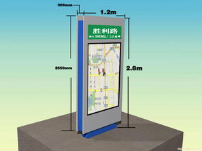 專業廣告設計 宿遷日源廣告制品廠，打造一流焊接與畫面路名牌